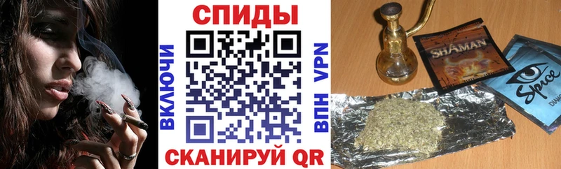 что такое наркотик  Нестеров  Бутират GHB 