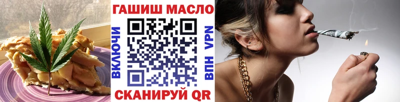 Canna-Cookies конопля  где можно купить   Нестеров 