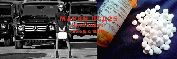 mix Новодвинск