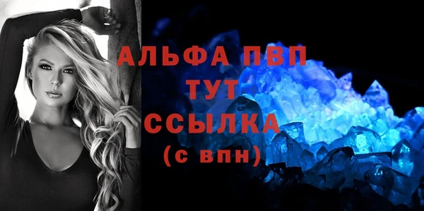 mix Новодвинск