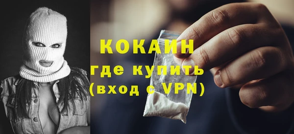 скорость mdpv Нефтегорск
