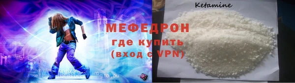 mix Новодвинск