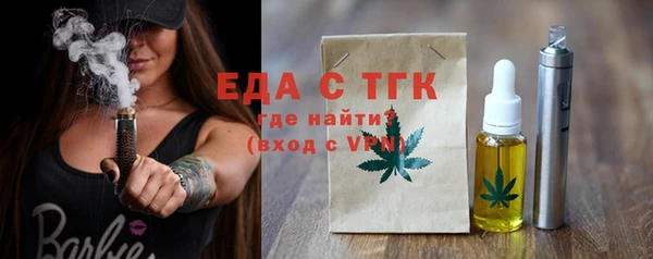 mix Новодвинск