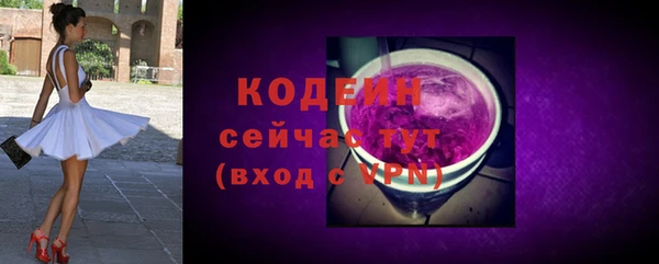 бутик Нея
