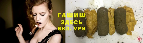 бутик Нея