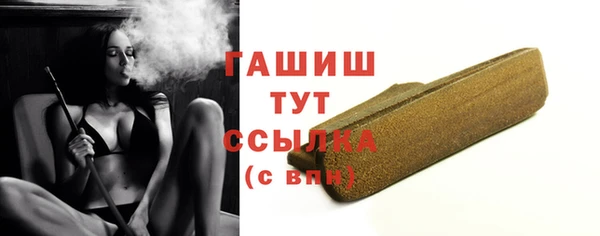 бутик Нея