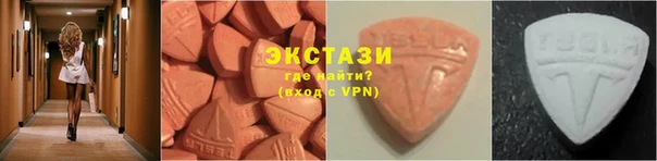 mix Новодвинск