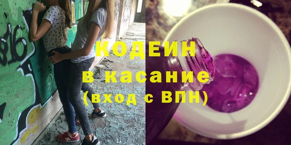 бутик Нея