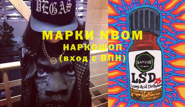 бутик Нея