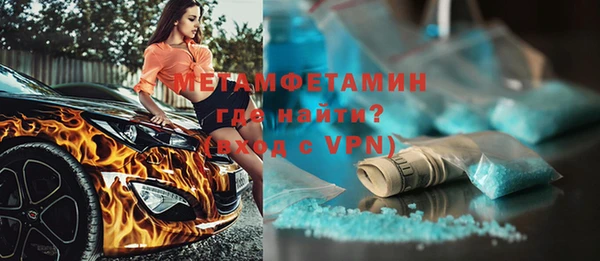 mix Новодвинск