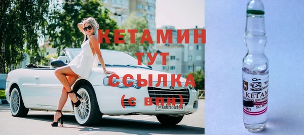 бутик Нея