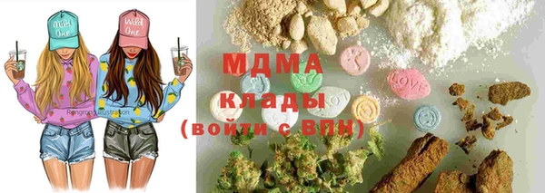spice Нефтекумск
