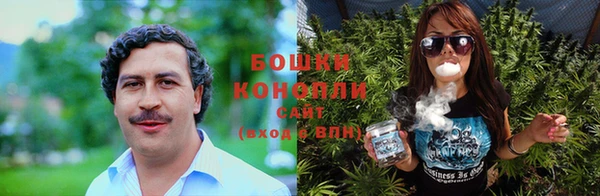 бутик Нея