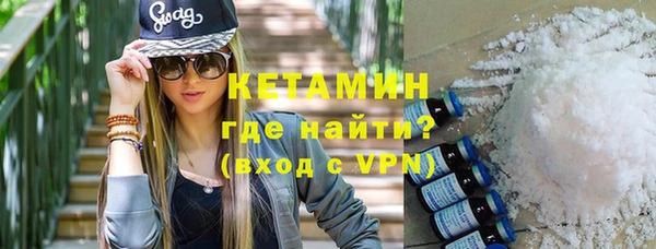 скорость mdpv Нефтегорск
