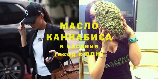 spice Нефтекумск