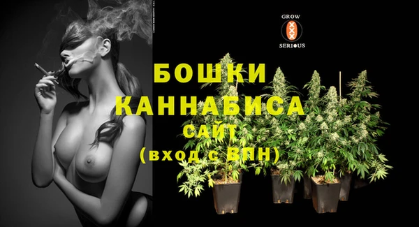 бутик Нея