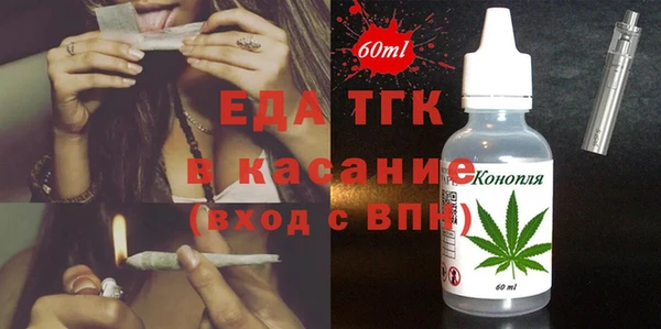 бутик Нея