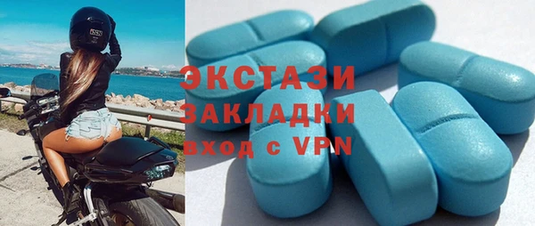 бутик Нея